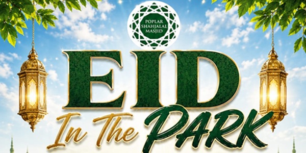544_Eid Park feat.jpg